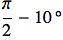 "Lezione_08_89.gif"