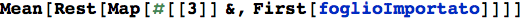 "Mathematica-1_270.gif"