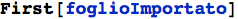 "Mathematica-1_274.gif"