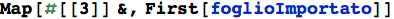 "Mathematica-1_276.gif"