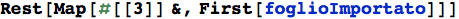 "Mathematica-1_278.gif"