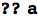 "Mathematica-2_782.gif"
