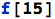 "Mathematica-2_886.gif"
